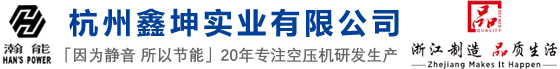 佛山市利之源環(huán)保設(shè)備有限公司